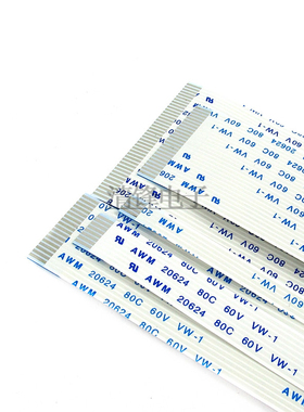FFC/FPC软排线 1.0MM间距 10P12P16P20P30P 300MM 30CM 同向 同面