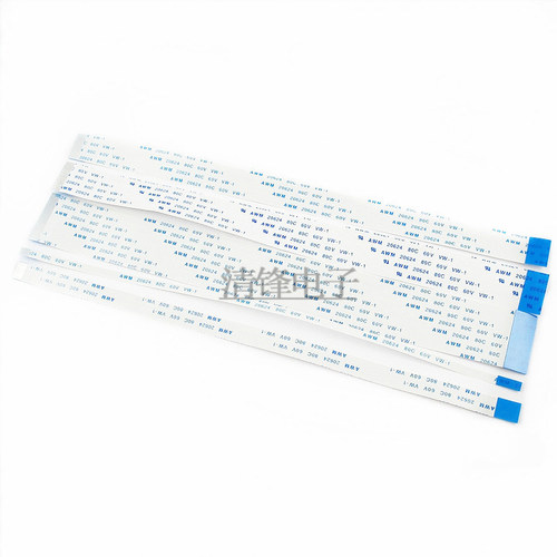 FPC软排线 0.5MM间距 4P5P6P8P9P10P20P30P40P 200MM 反向 20CM