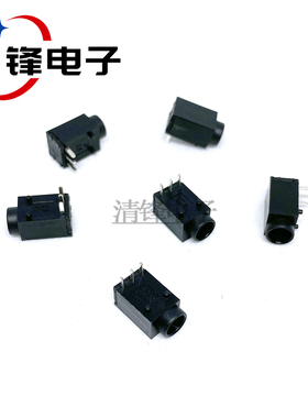 DC003A DC电源插座 3.5*1.1MM 3.5*1.3MM 凸头 三脚电源母座 10只