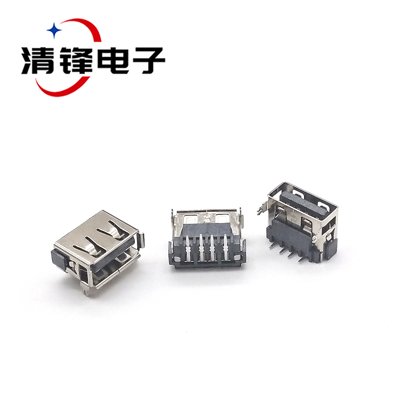 USB-A型母座 USB插座 10.0MM 短体 90度弯脚 四脚/4脚 10只