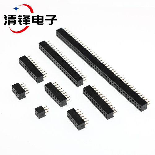 双排直插母座间距2.0MM2*3P4P5P6P8P10P12P15P20P25P30P40P插座