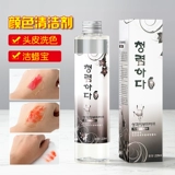 Окрасить кремовый крем