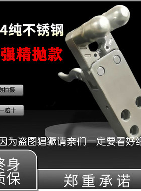 304不锈钢弹弓夹弹器配件弹弓钢珠撒发放器夹珠器自动回位