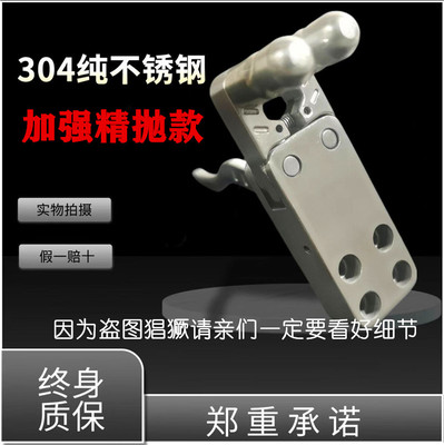 304不锈钢弹弓夹弹器配件弹弓钢珠撒发放器夹珠器自动回位