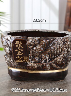 复古陶瓷多肉花盆简约送托盘小号绿萝发财树招财盆子客厅茶几摆件