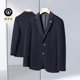 西装 高端修身 结婚礼服外套商务休闲 纯羊毛舒适单西男士 西服男春季