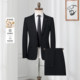男士 礼服西服套装 高级感轻奢商务正装 商务休闲 29%绵羊毛