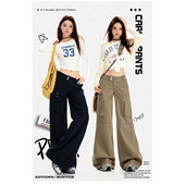 高腰显瘦休闲马蹄喇叭裤 2026微喇工装 新款 女春季 子 牛仔裤