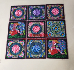 凤凰古城民族风完整版手工刺绣布艺绣牡丹花 摇钱树 杯垫 鼠标垫