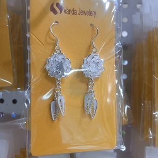 耳钉宫廷女士复古波西米亚耳饰舞蹈耳饰品 民族风夸张耳环宝石长款