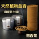 盘香老山檀香沉香持久香薰助眠天然家用净化空气安神驱蚊杀菌瓦纳