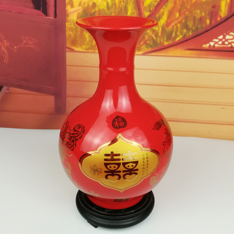 红喜字婚庆中国陶瓷花瓶礼品摆件