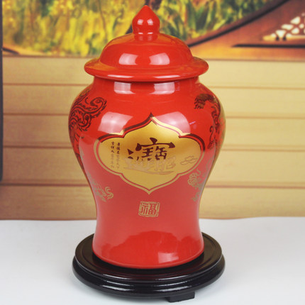 中国红将军罐景德镇陶瓷器招财进宝花瓶中式装饰品摆件喜字坛带盖