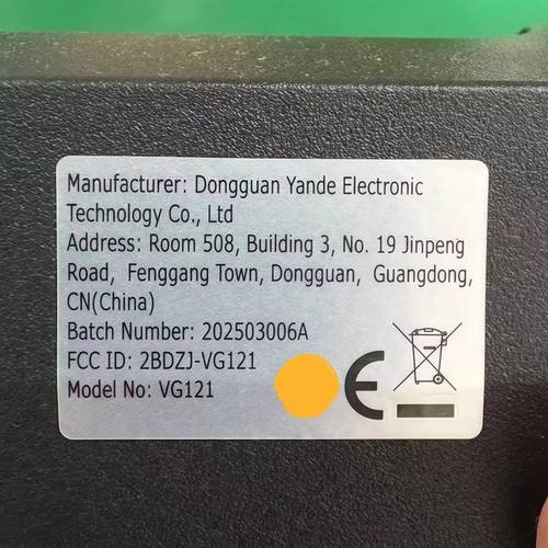 欧盟TEMU溯源防水哑银标签定制