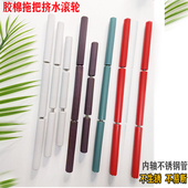 胶棉海绵挤水拖把零配件大全不锈钢滚轮拖布拖把头塑料件加强叉头