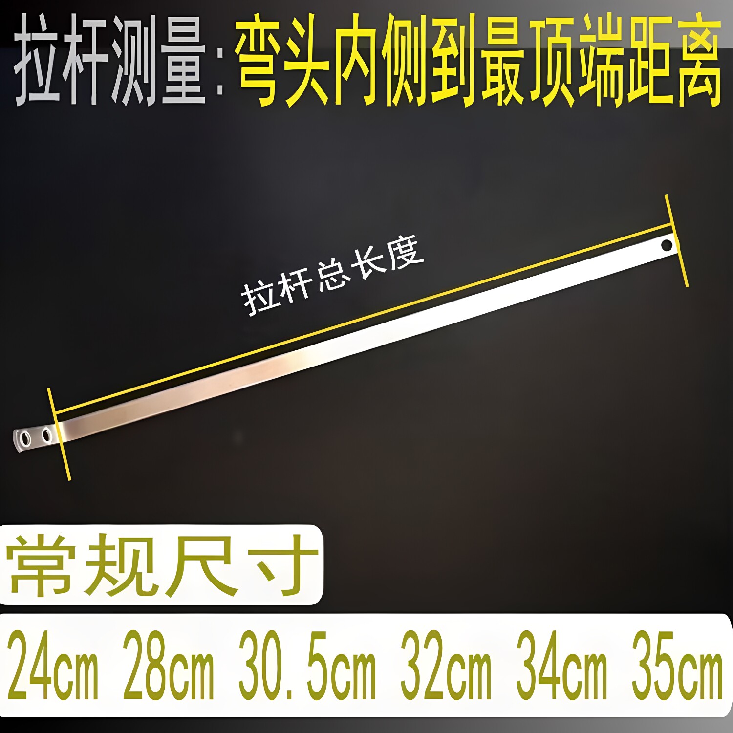 拓美君胶棉海绵吸水拖布拉杆配件图片