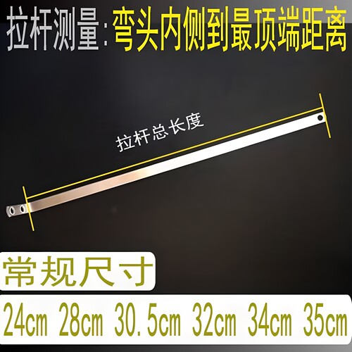 拓美君胶棉海绵吸水拖布拉杆配件