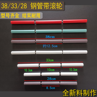 胶棉海绵吸水拖把配件大全滚轮