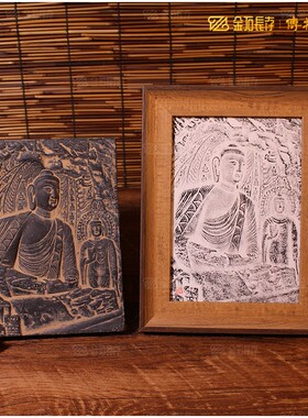 云冈石窟文创飞天拓版传拓工具拓包拓印板画云岗家居饰品桌面摆件