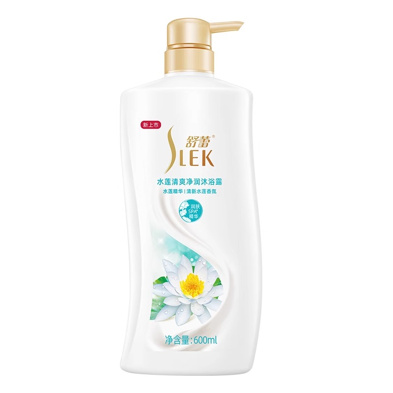 舒蕾沐浴露男女士持久留香乳液正品官方品牌牛奶保湿滋润水润洁净
