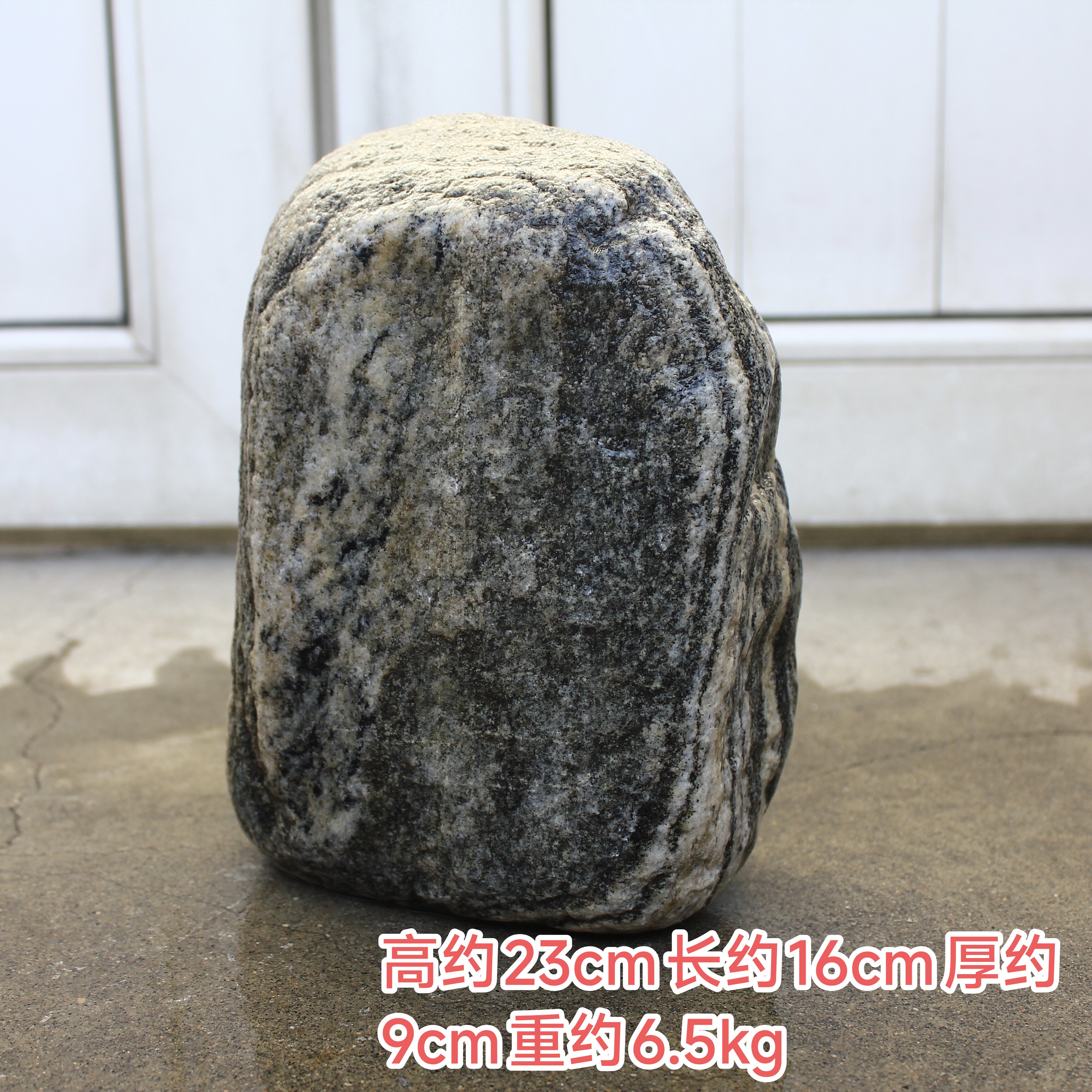 视频现场现选正宗恒山原石天然石装饰摆件