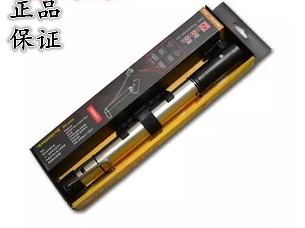 Pompe à vélo - Ref 2389840 Image 1