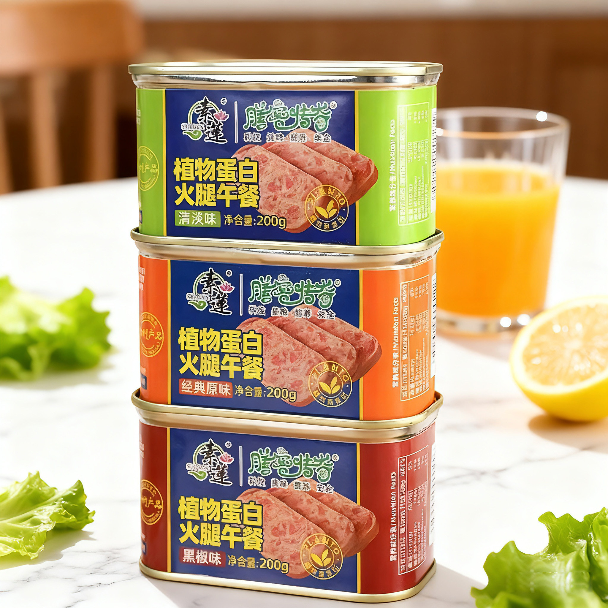 2罐素莲素午餐肉罐头200g常温即食罐装素火腿午餐蛋白素肉厚切