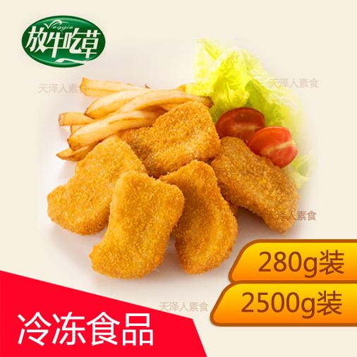 放牛吃草 素食麦克鸡块炸鸡块非转松珍人造肉 280g/2500g 零食/坚果/特产 豆腐干 原图主图