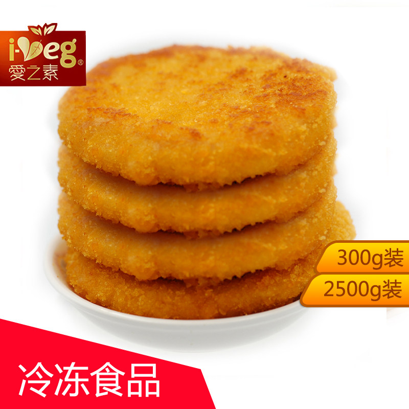 台资松珍爱之素素食黄金酥排素肉排食材半成品人造肉300/2500g