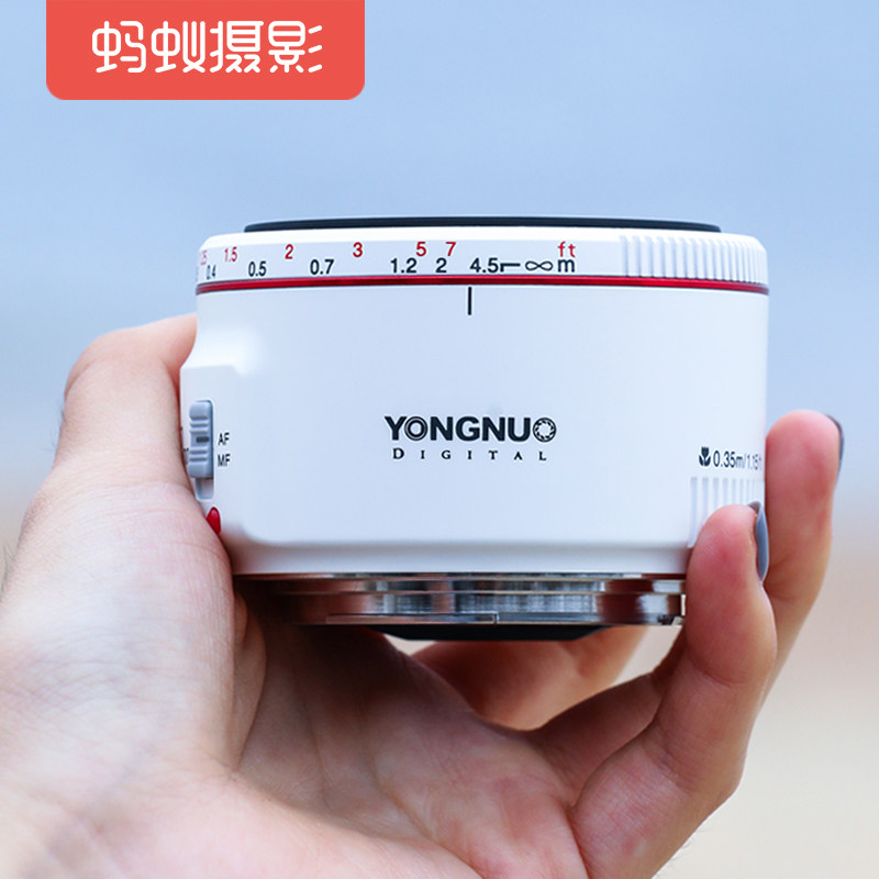 佳能单反用小痰盂镜头 YN 50mm F1.8 蚂蚁摄影 白色200D人像镜头|ruв категории цифровой фотоаппарат/зеркальные фотоаппараты/камера, зеркальный объектив - от Buy2taobao.com для оказания профессиональной услуги покупки агента Taobao