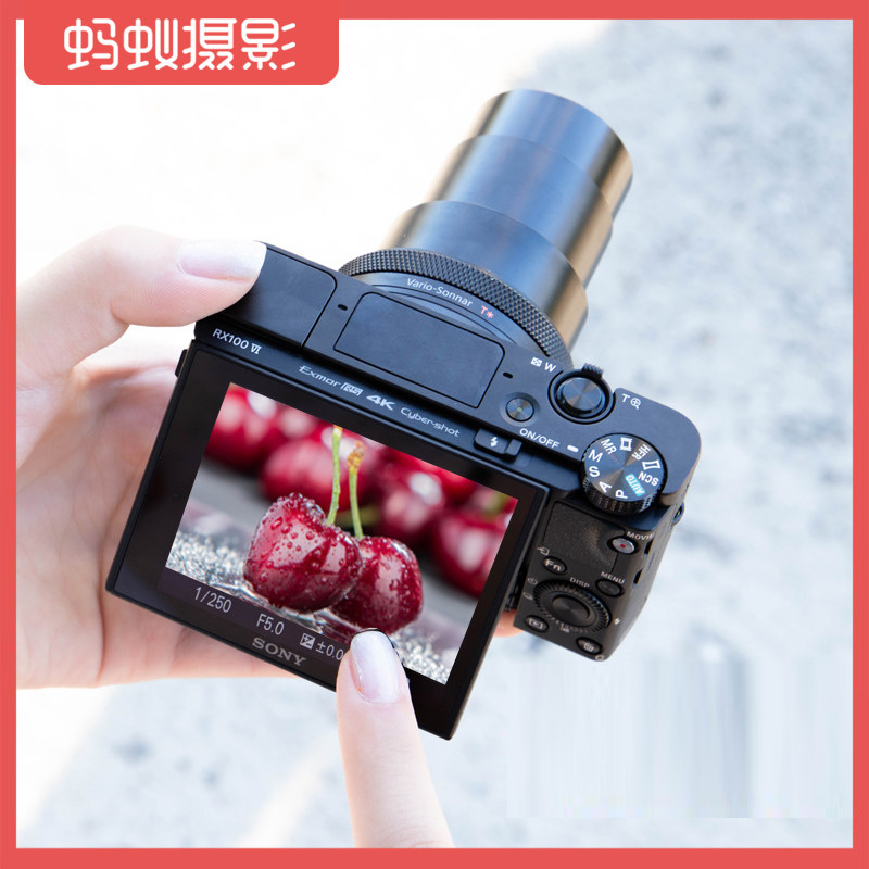 Ë÷ÄáºÚ¿¨6 Sony/Ë÷Äá DSC-RX100M6 ºÚ¿¨Ïà»ú rx100m6 ÊýÂëÏà»ú¸ßÇå ÂÃÓÎ ¼ÒÓà ¿¨Æ¬»ú rx100 m6 sonyºÚ¿¨6