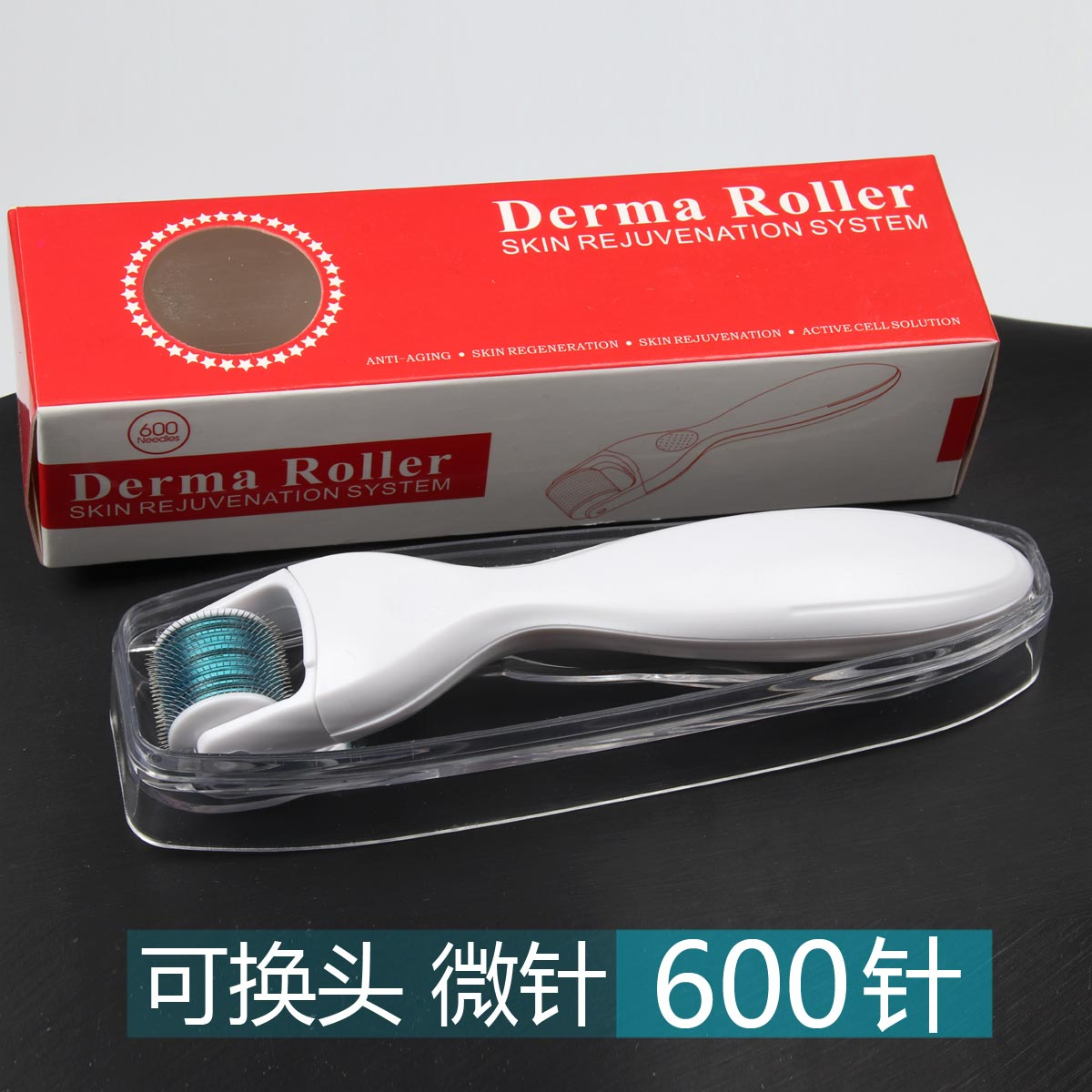 美容院家用600针脸部美容滚针微针滚轮痘坑痘印水光导入仪器生发