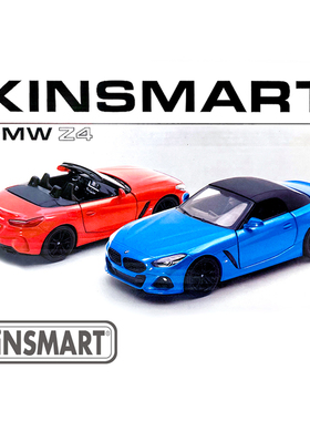 KiNSMART锌合金玩具车仿真小汽车模型宝马Z4 回力可开门儿童礼物