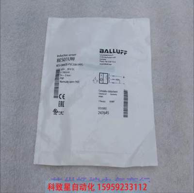 原装供应巴鲁夫BALLUFF传感器 BES Q08ZE-PSC20B-S49G BES01UW