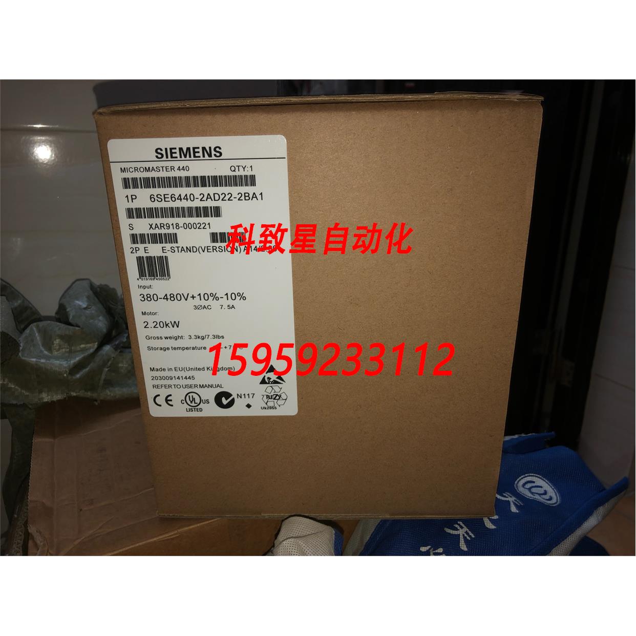 全新变频器 6SE6440-2UD22/2AD22-2BA1/0BA1看描述