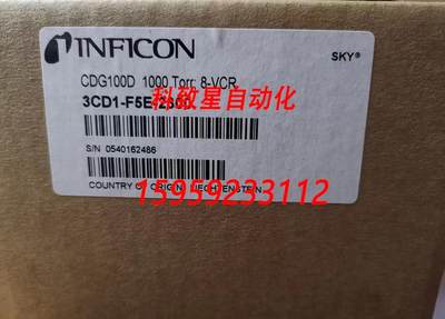 原装供应INFICON CDG045D 1Torr 133pa PN:3CC1-351-2300