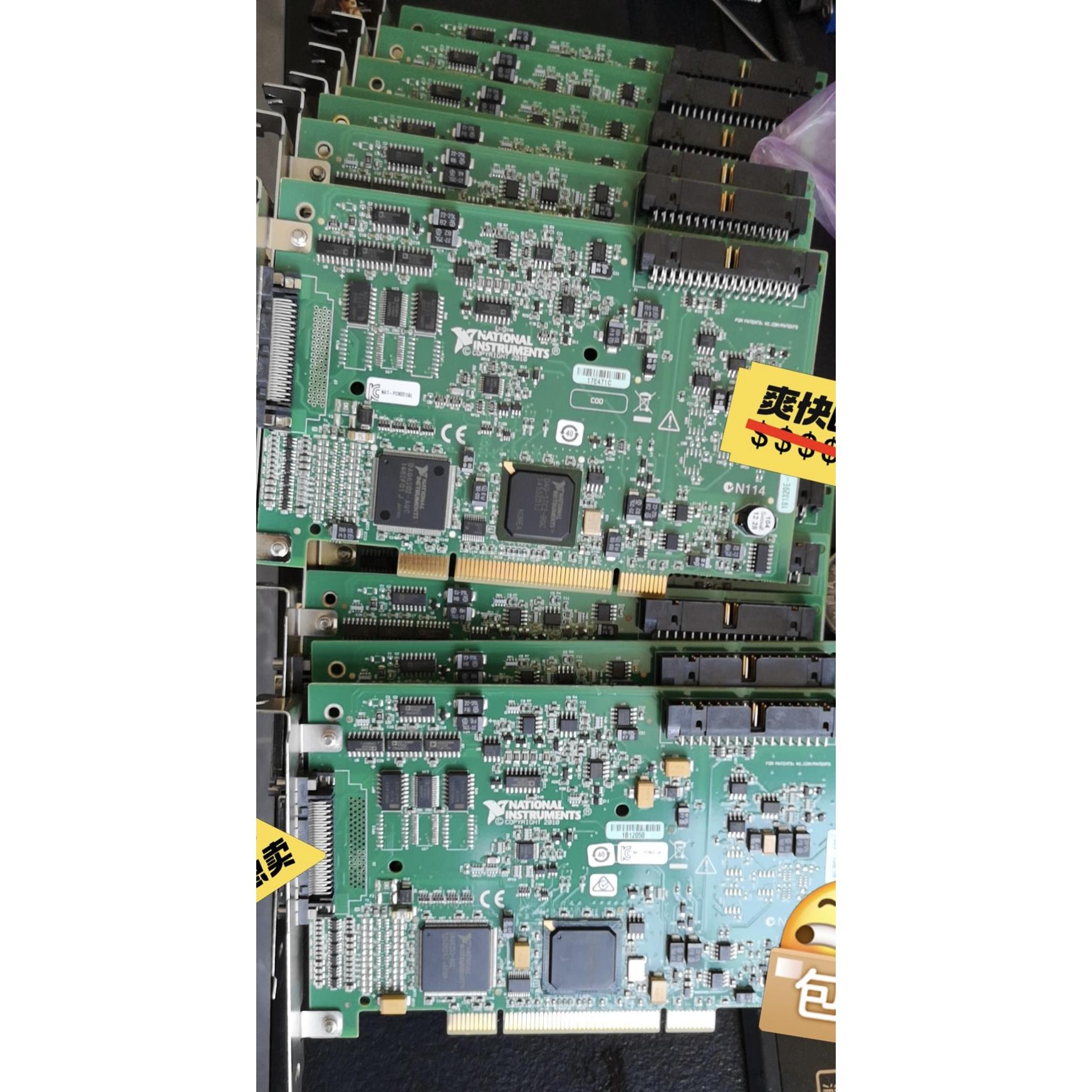 原装供应PCI-6221，SCB68A，连接线缆两根(拍前询价) 电子元器件市场 其它元器件 原图主图