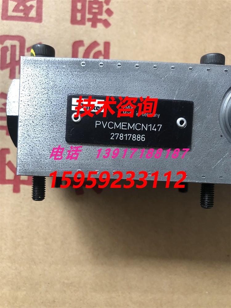 原装供应PVCMEMCN1派克电磁阀节阀柱塞泵配件PV180R1K1T1NMMC泵用