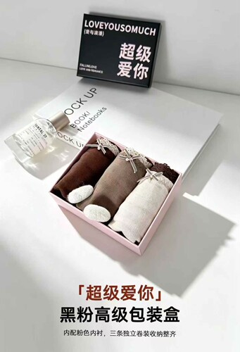 MXZ正品1634-1复古美拉德色系舒适透气中腰三角裤女内裤礼盒装