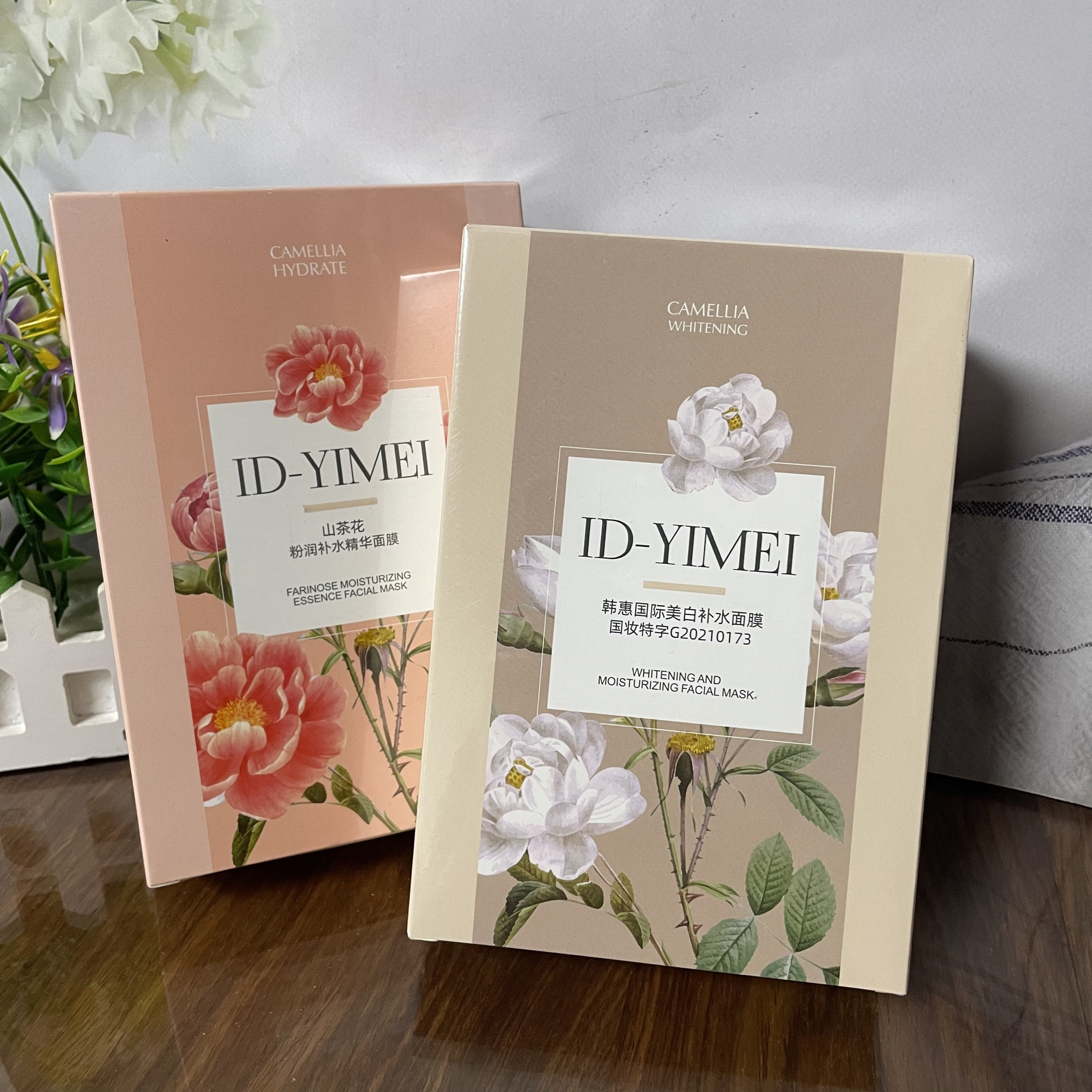 ID-YINEI山茶花粉润补水精华面膜韩惠国际美白补水免洗面贴膜正品