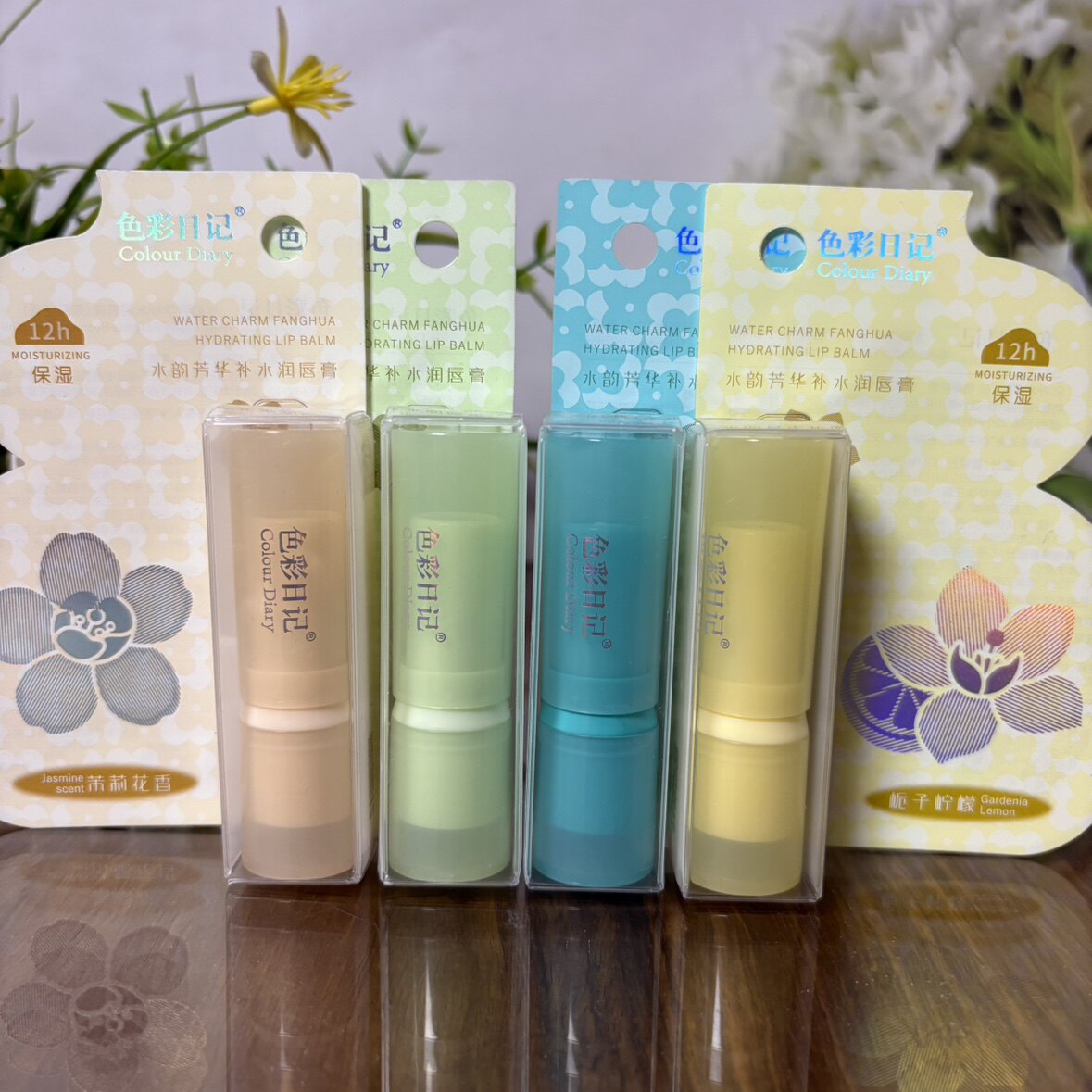 色彩日记水韵芳华补水润唇膏3.6g长效保湿防干防裂无色唇膏正品