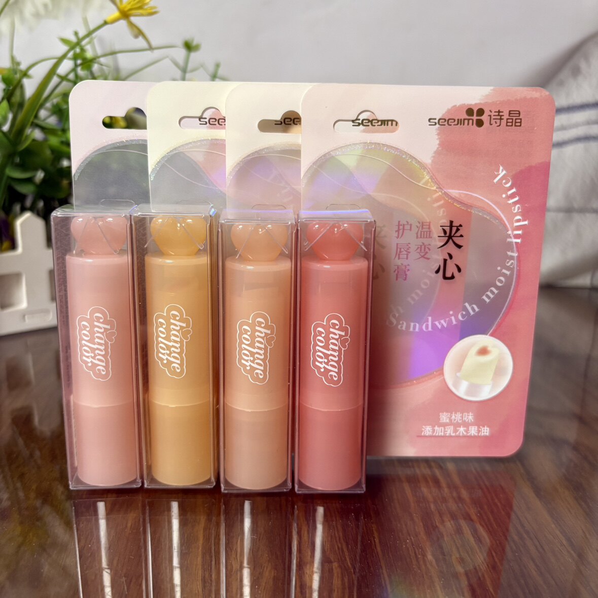 夹心温变护唇膏3g保湿滋润清新水果味防干裂起皮变色口红正品