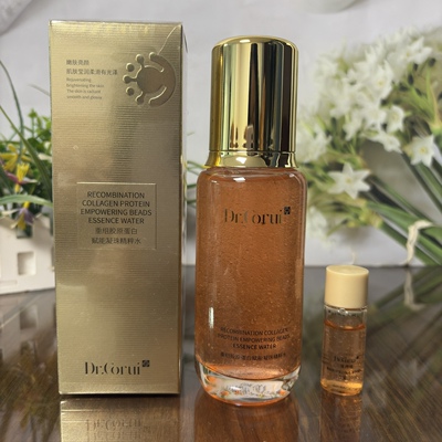 爱得瑞重组胶原蛋白赋能凝珠精粹水150ml补水保湿滋润送小样试用