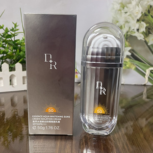 DR集萃水凝美白防晒隔离乳霜50g轻薄透气不黏腻不假白乳状易涂抹