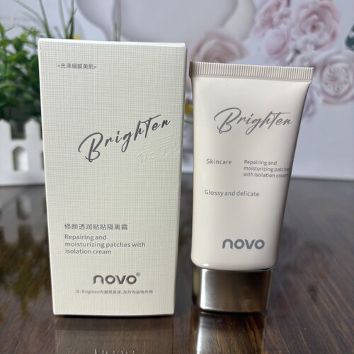 NOVO修颜透润贴贴隔离霜40g修饰肤色隐匿毛孔妆前打底服帖不易卡