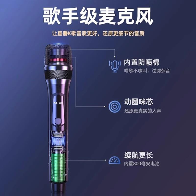 手机声卡唱k歌直播专用无线全套设备户外主播耳机一体麦克风话筒