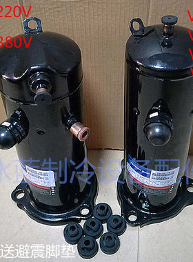 3匹P空调压缩机VR30KS-TFP-582 VR30KM-PFS-582冷暖压缩机 空气能