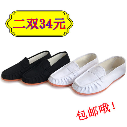 夏季透气男士帆布鞋套脚老北京布鞋一脚蹬懒人鞋春秋鞋黑色包子鞋