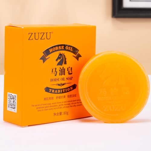 ZUZU马油皂深层清洁毛孔控油去黑头正品除螨虫脸部洗脸全身体皂 - 封面