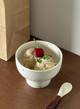 ins韩国创意甜品个性冰淇淋小碗陶瓷破墨点高脚碗雪糕酸奶水果杯